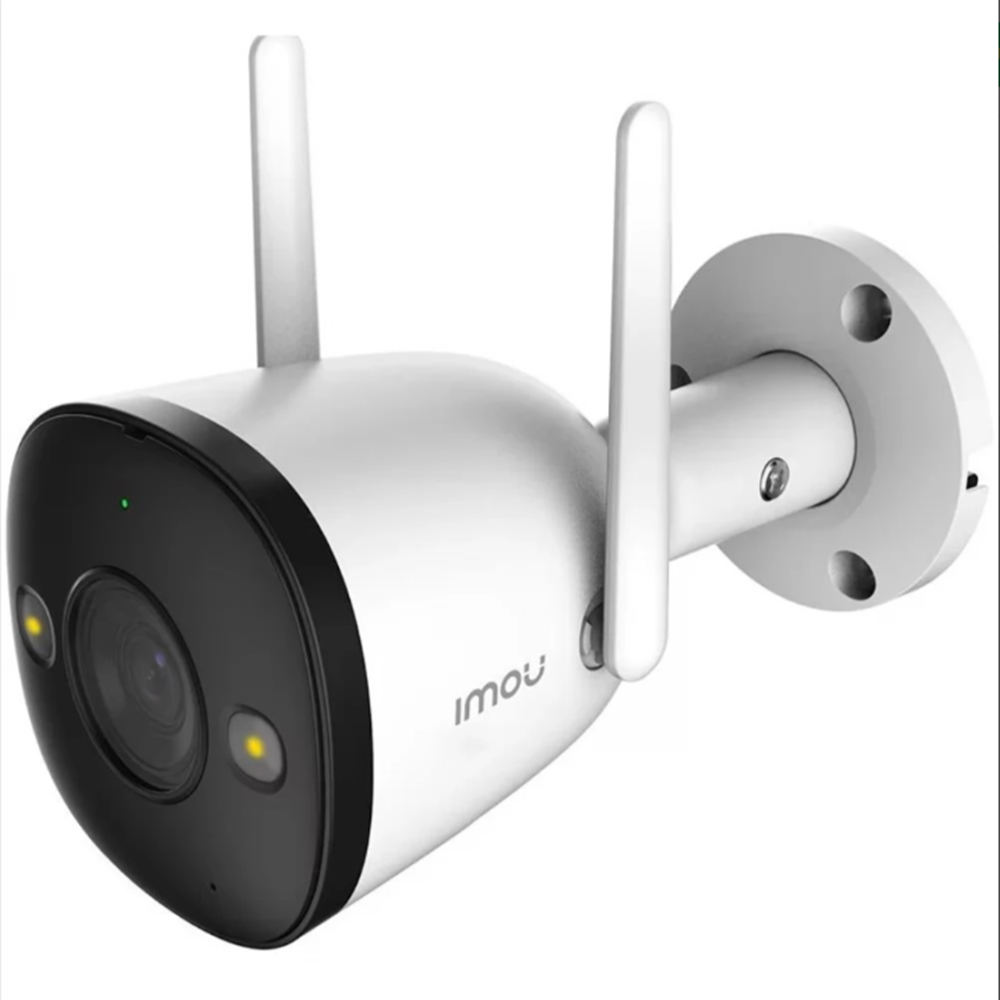 IMOU Kamera Bullet 2E 5MP